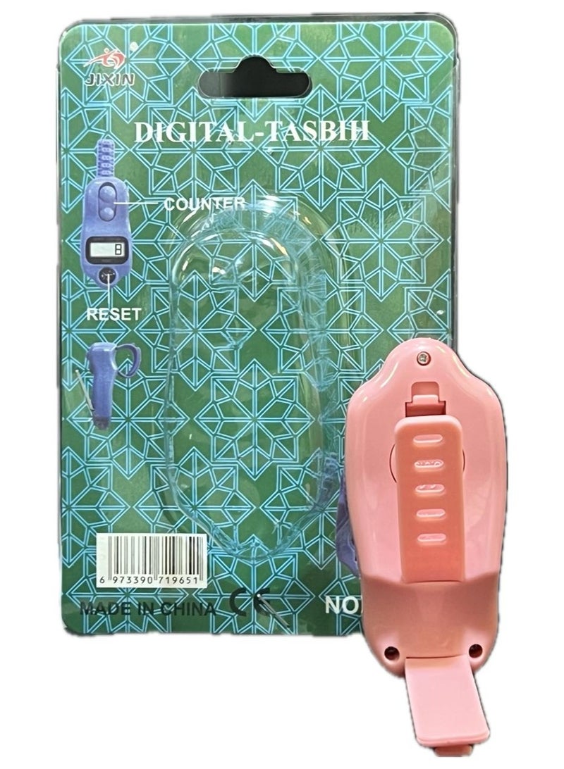 JIXIN Digital Finger Tasbih Counter with LCD Display, Reset Button, Electronic Beads Counter for Dhikr & Prayer - Image 2